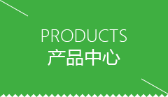 牡丹江市包子机哪个牌子耐用